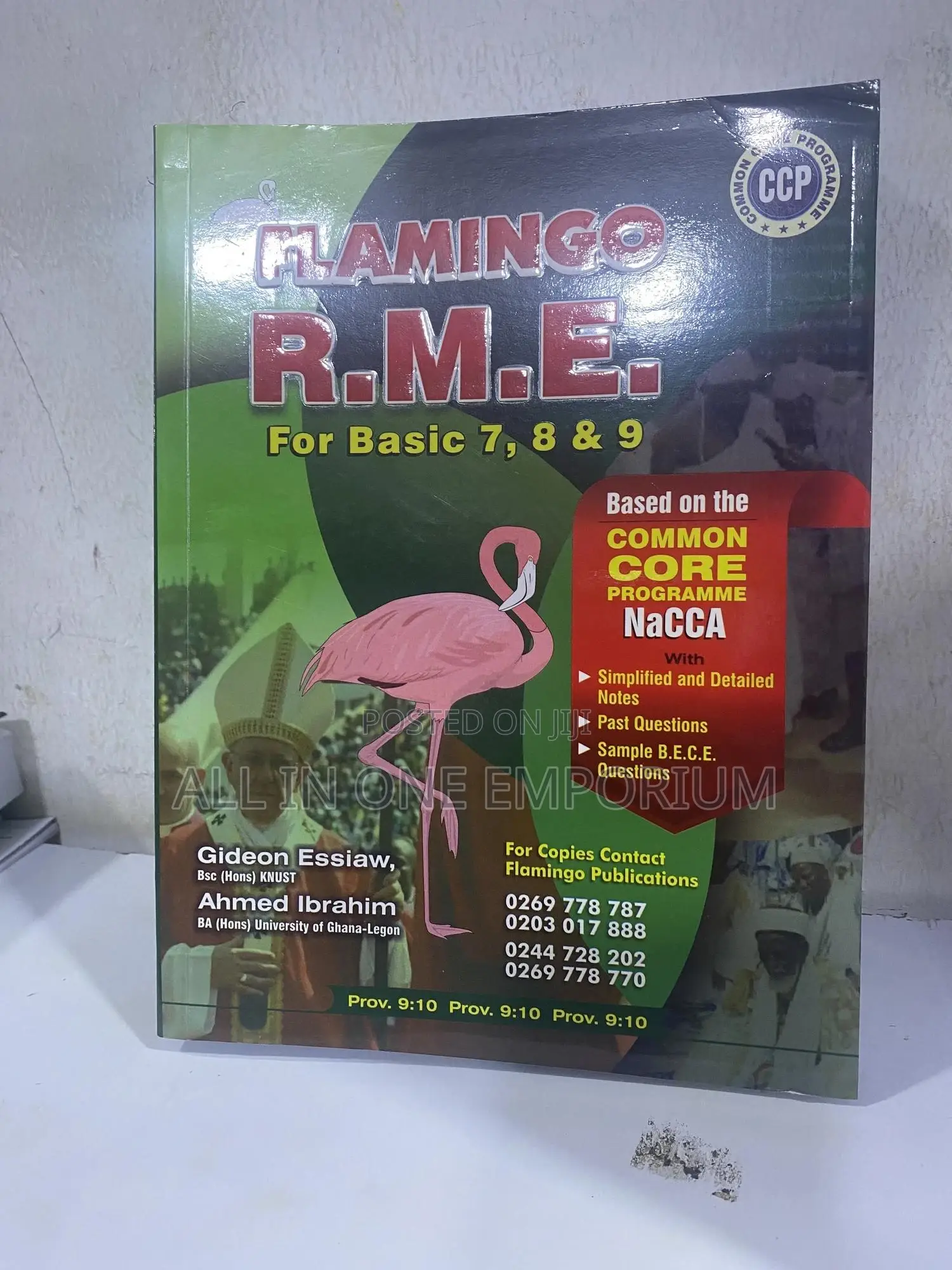Flamingo R.M.E