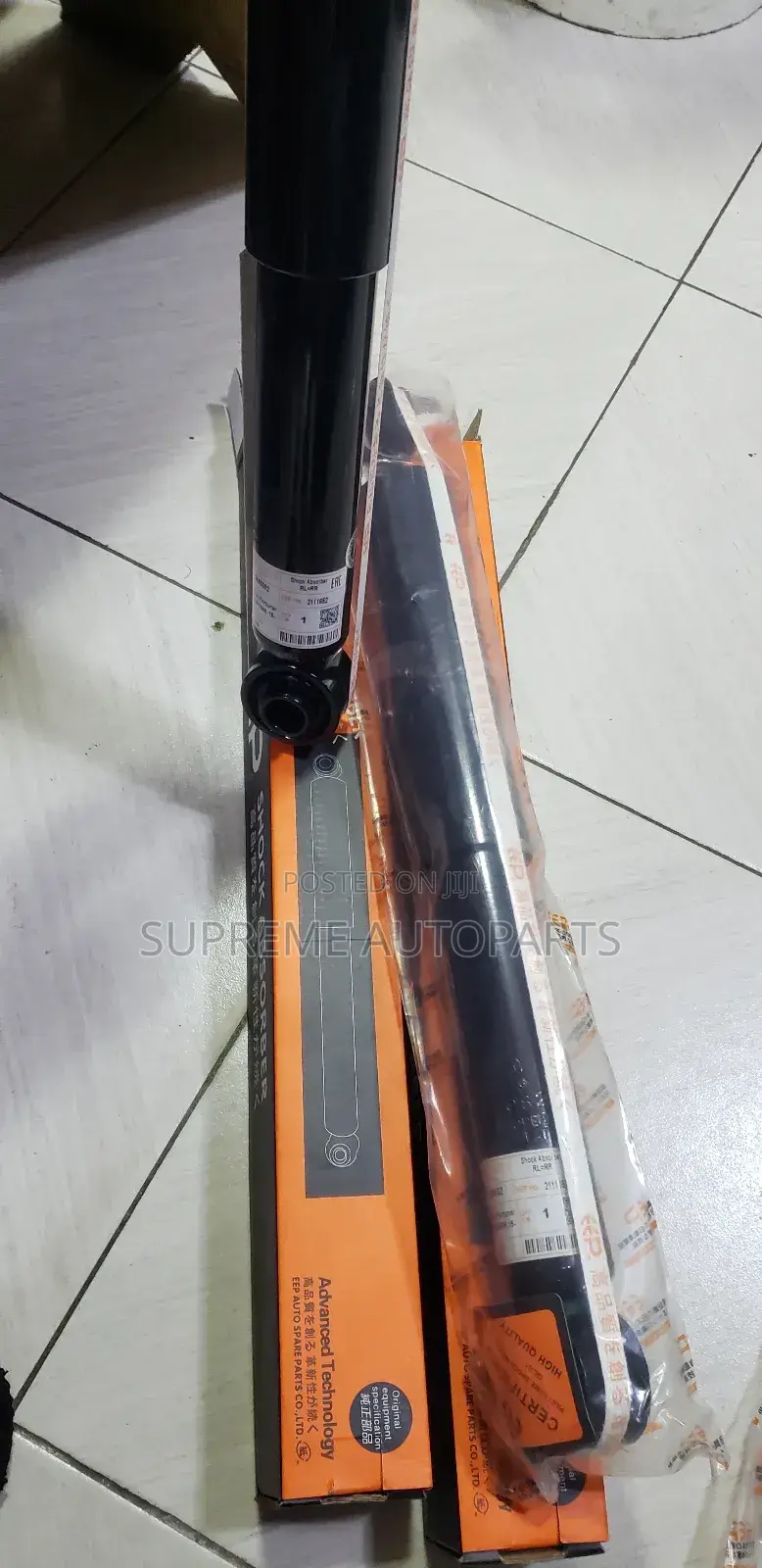 Toyota Fortuner/ Hilux 2005,2008,2010,2012,2015, Back Shock Absorber