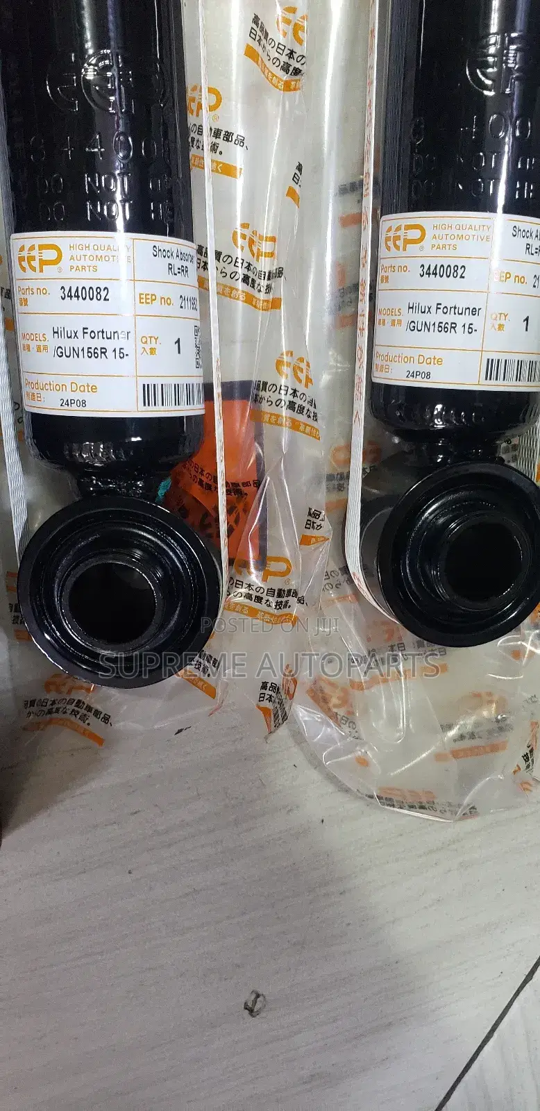 Toyota Fortuner/ Hilux 2005,2008,2010,2012,2015, Back Shock Absorber