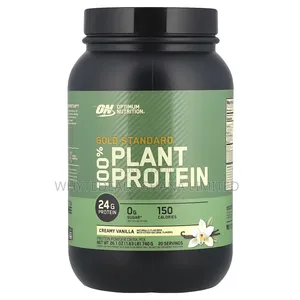 Gold Standard 100% Plant Protein| 0-sugar| 0-fat| 0-lactose| 0-gluten
