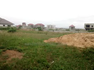Genuine Land - Katamanso