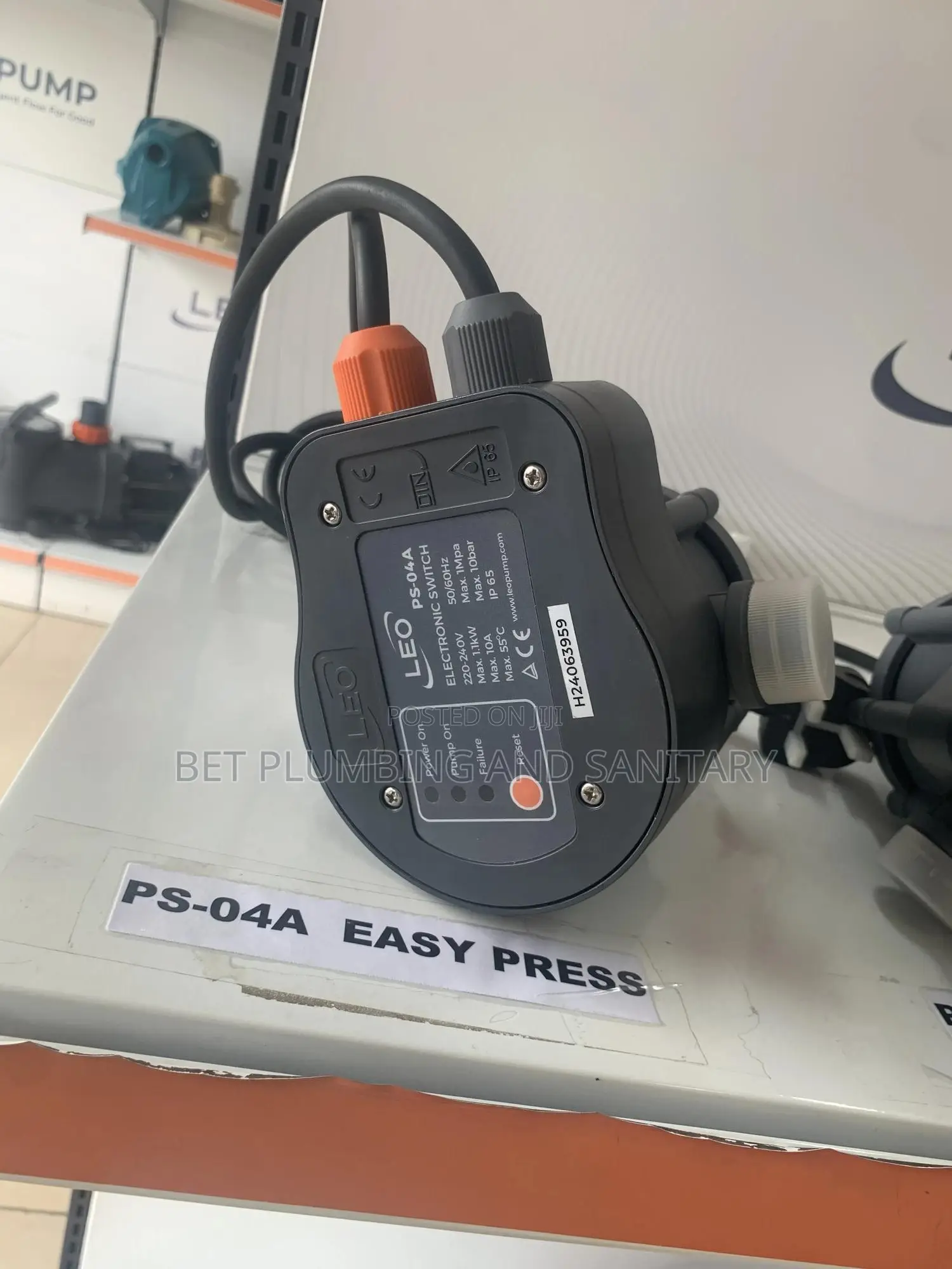 Easy Press Booster