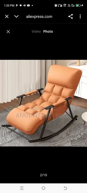 Rocking Lounge Chair/ Balcony Home Leisure Lazy Sofa