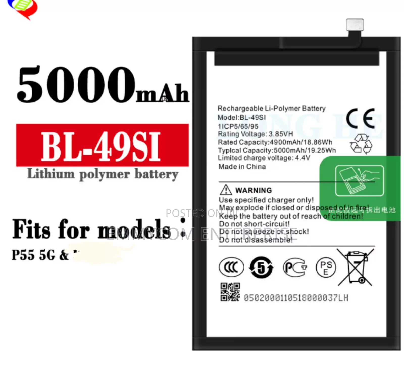 Itel P55 Battery With Replacement