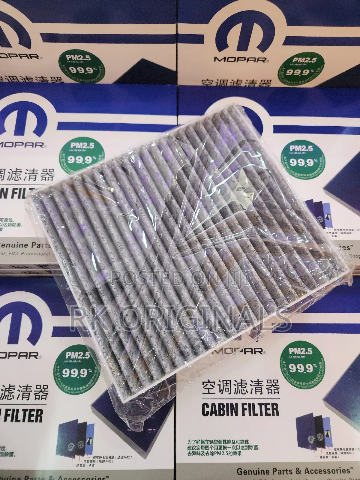 Ram1500 2016-2023 Mopar Cabin Filter Imported From Usa🇺🇸