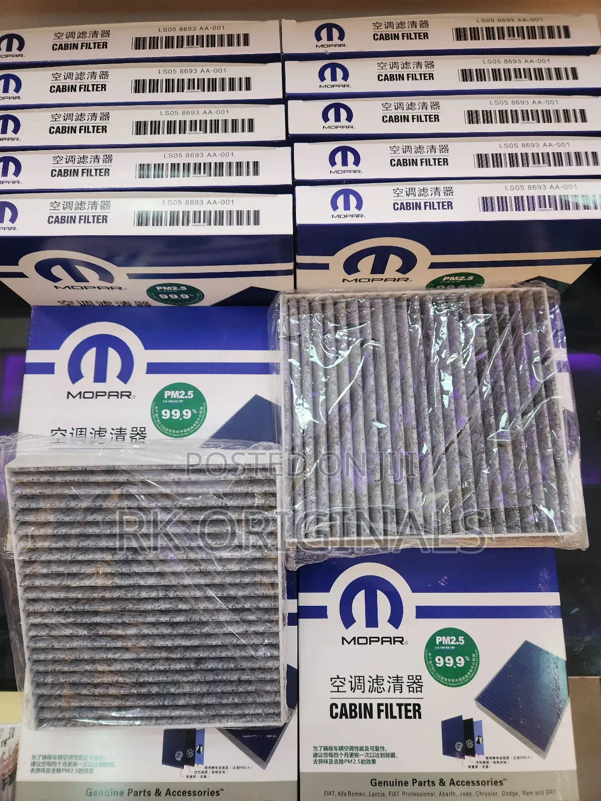 Ram1500 2016-2023 Mopar Cabin Filter Imported From Usa🇺🇸
