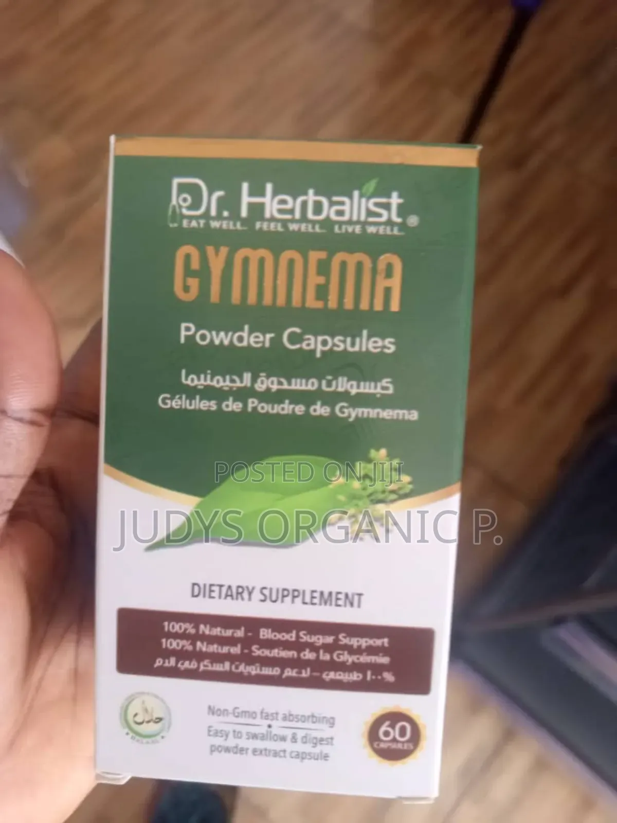 Gymnema Powder Capsules ( Blood Sugar Reduction)