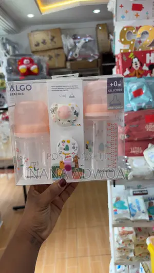 Algo Silicone Bottle