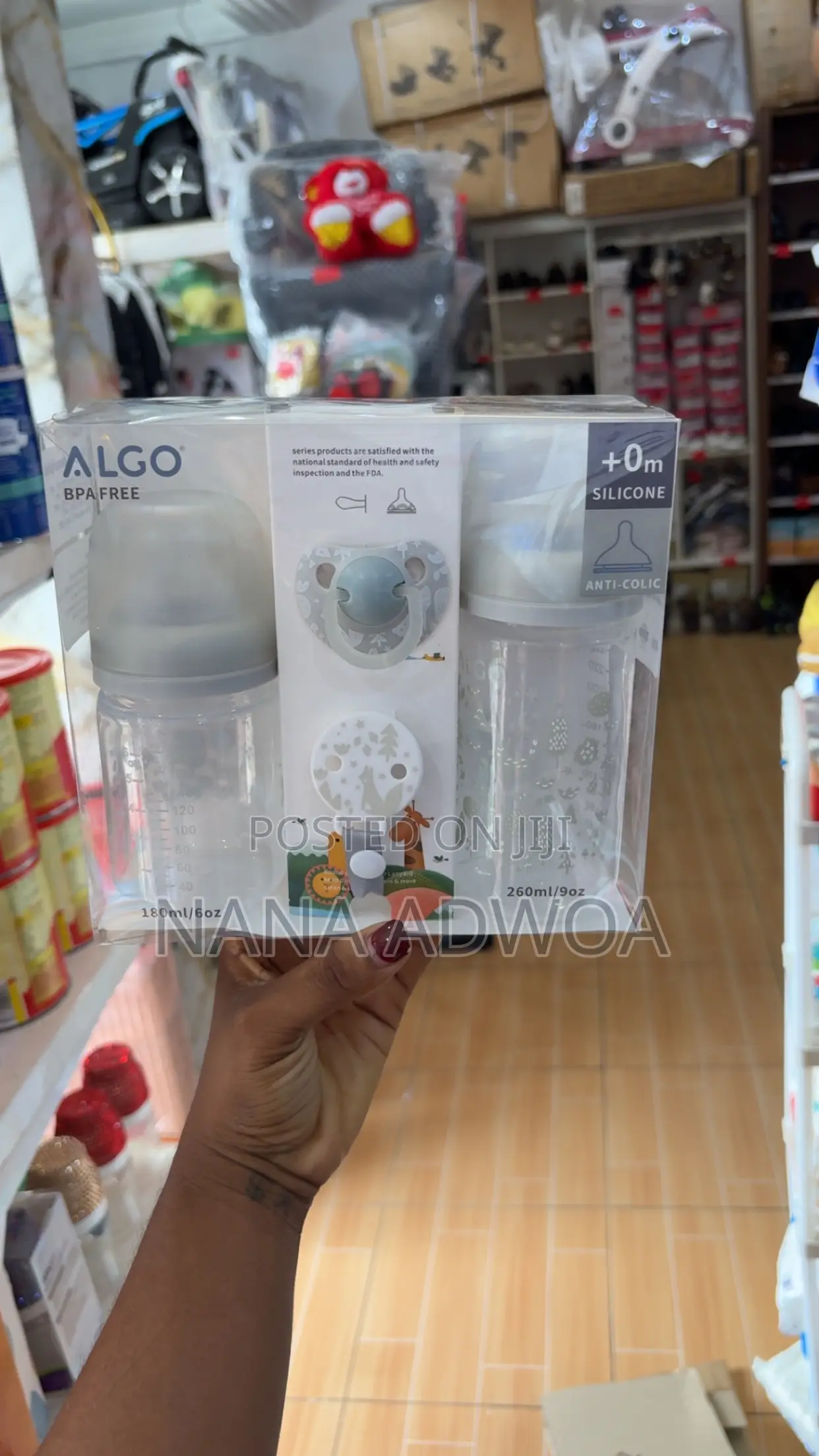 Algo Silicone Bottle