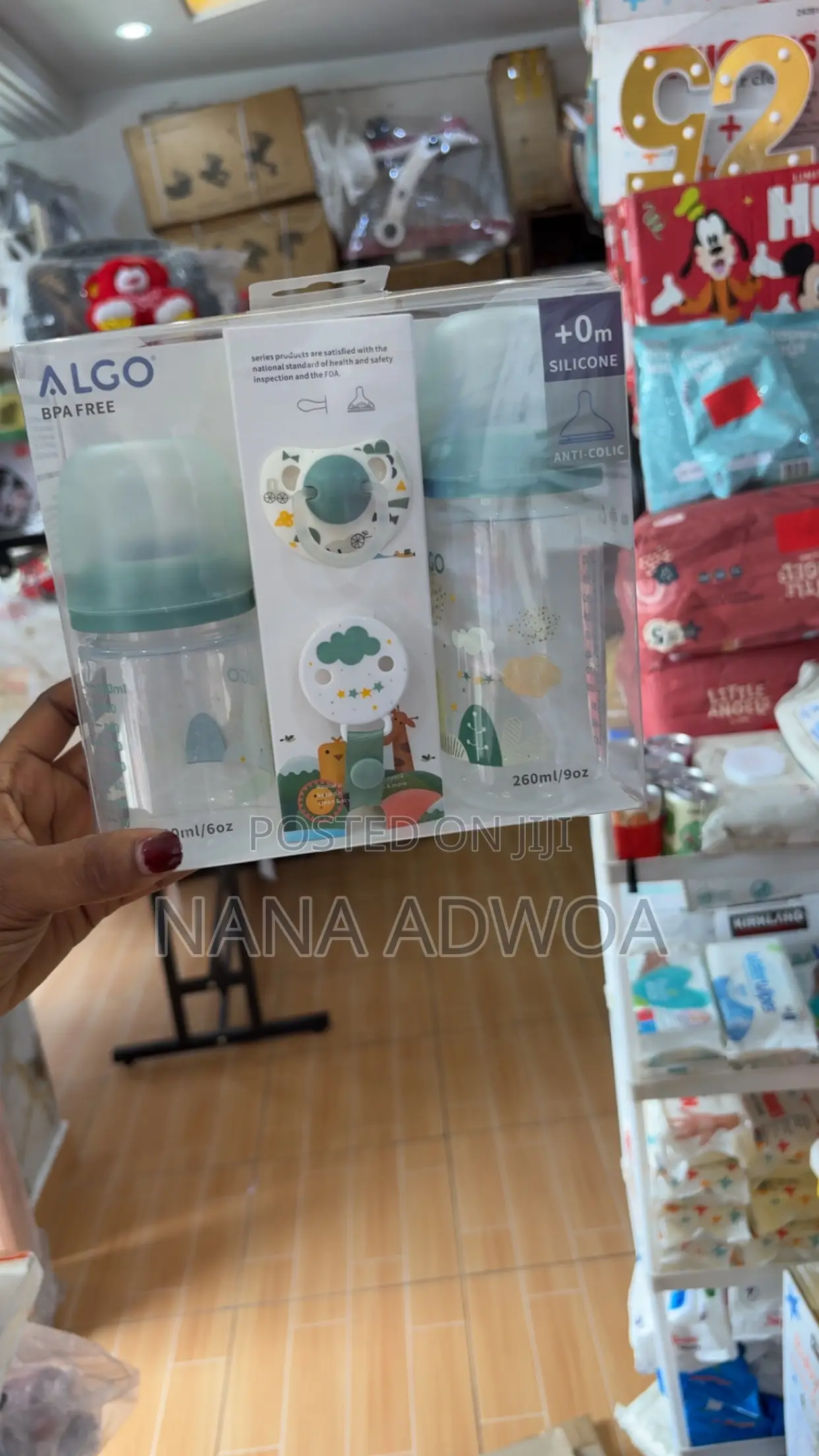 Algo Silicone Bottle