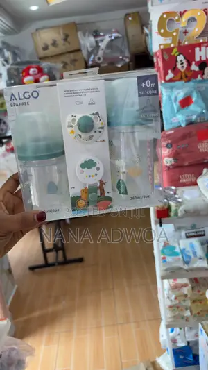 Algo Silicone Bottle