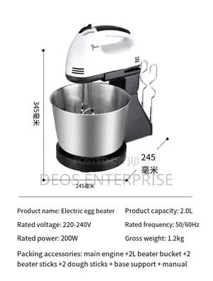 Scarlett Handheld Table Dough Mixer 7 Speed Control