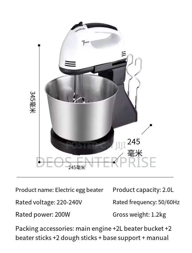 Scarlett Handheld Table Dough Mixer 7 Speed Control