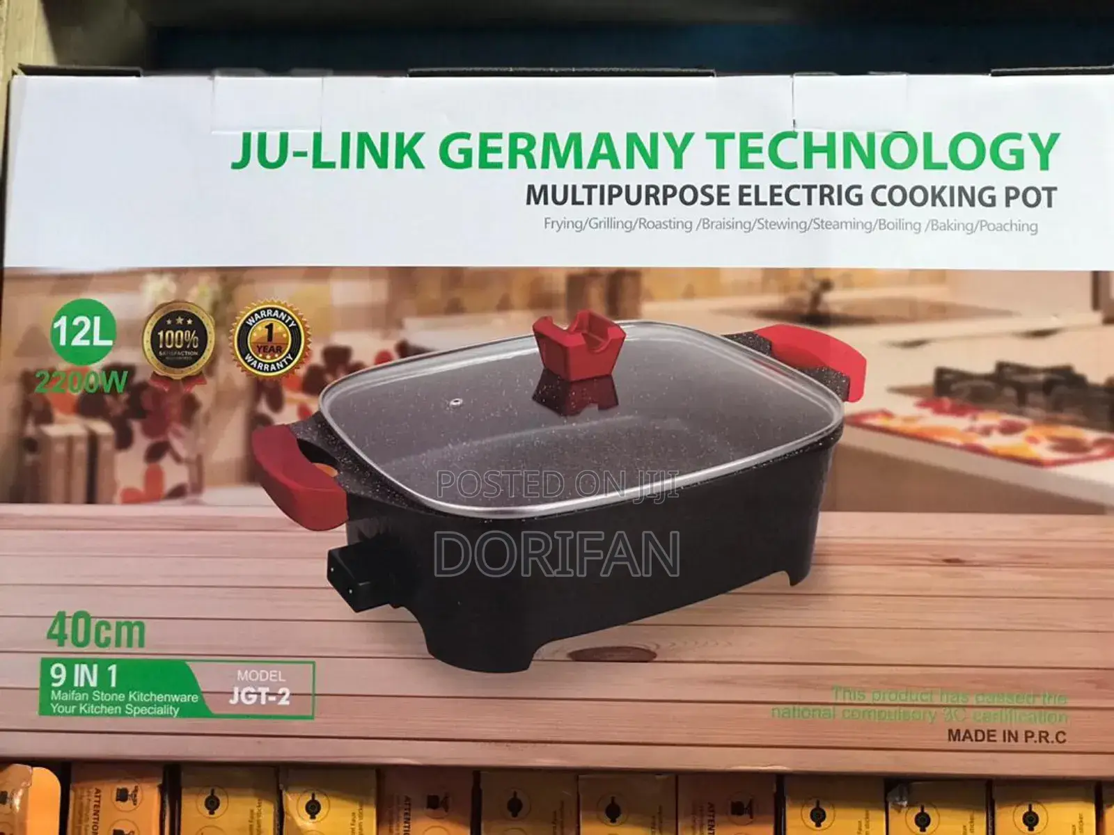 Multipurpose Electric Cooking Pot[12liters]