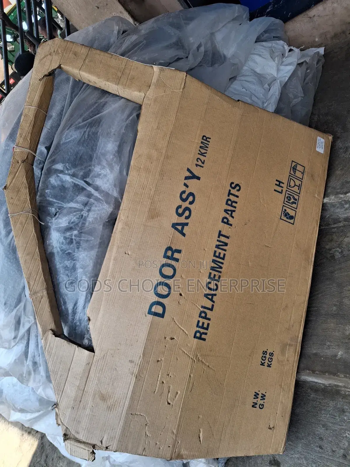 Front Door Camry 2012-2016