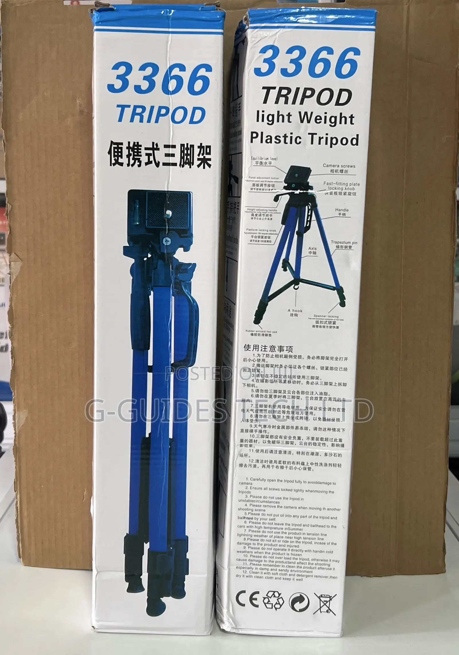 3366 Tripod Stand for Phone and Camera