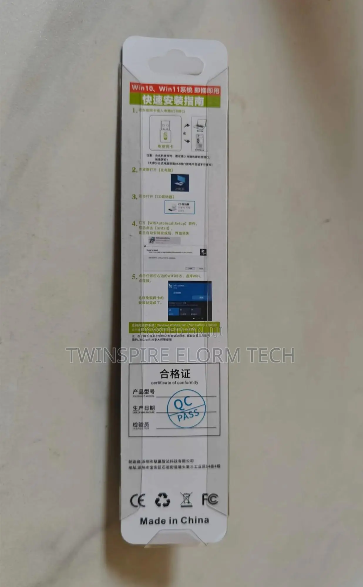 Wireless Usb Adapter 2.4g-200m,5g-433m