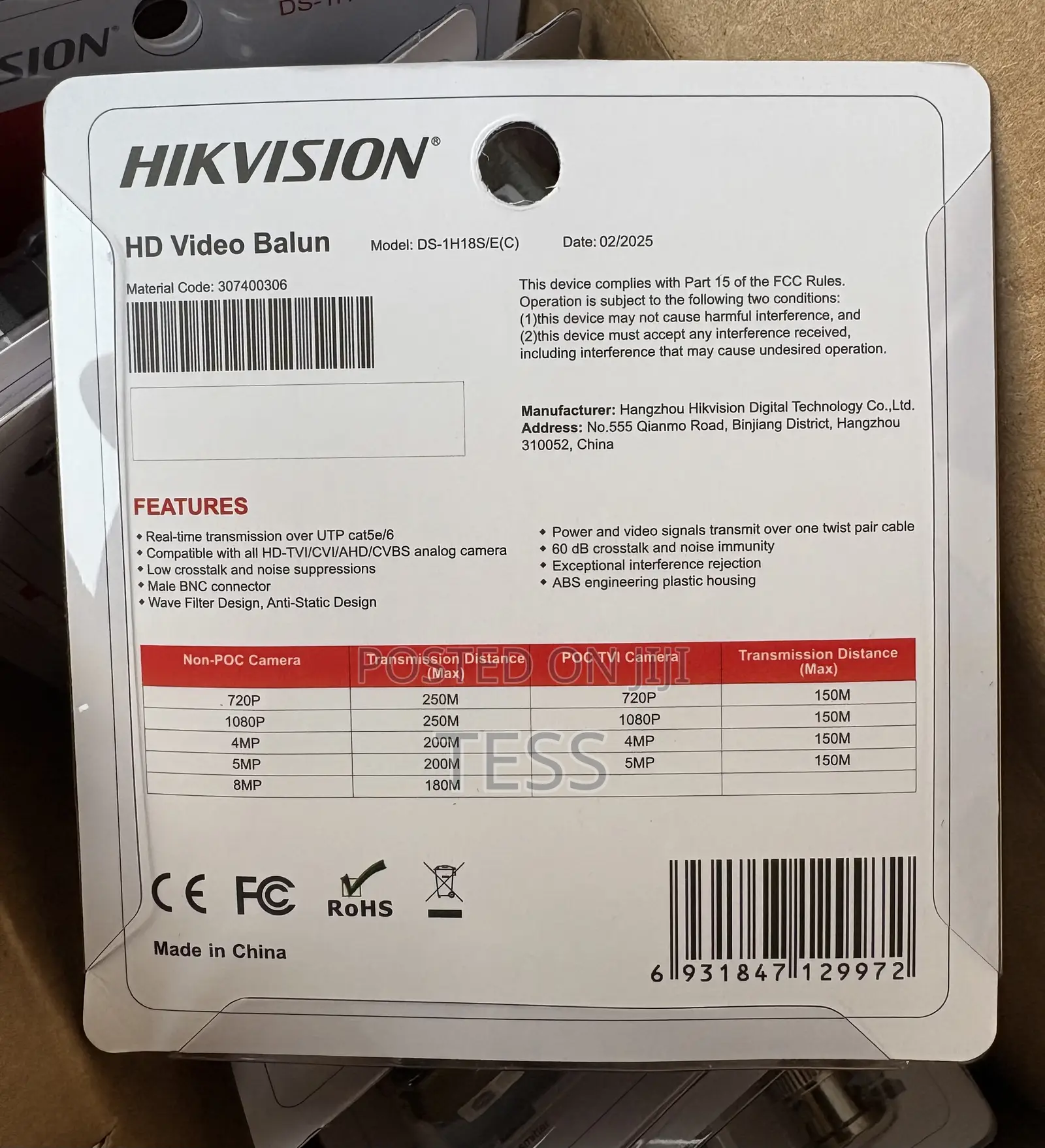 Hikvision Video Balun /8mp Ds-1h18s/E(c) Model:2025