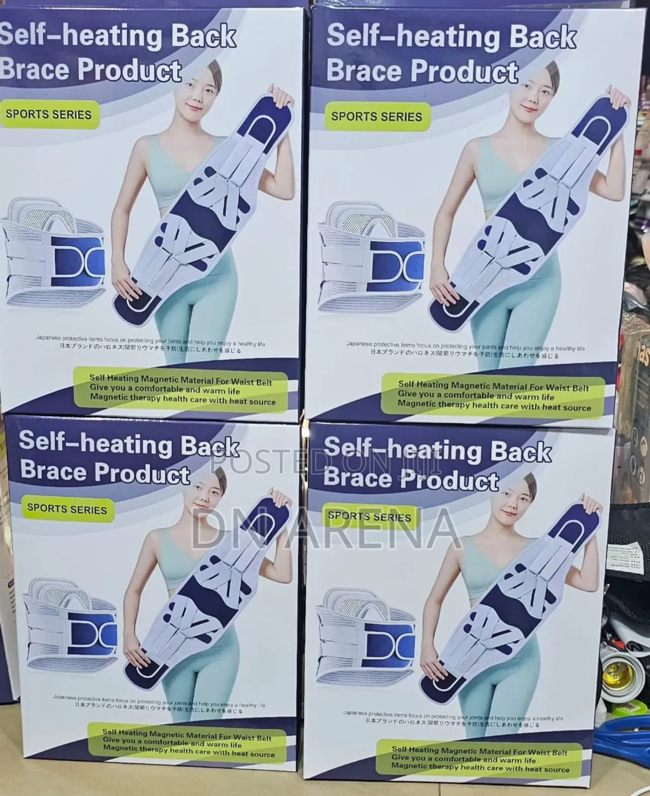Self-Heating Back Brace Product