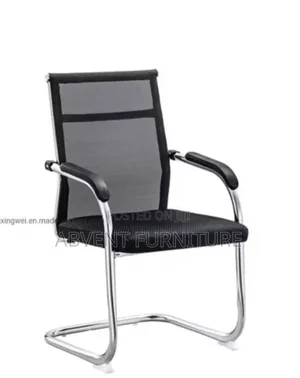 Normal Office Chair