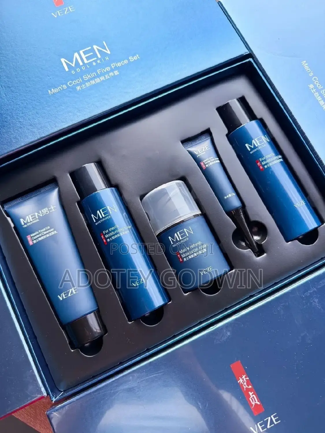 Men Cool Skin Five Piece Set