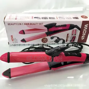 2 in 1 Beauty Hair Straightner/Curler