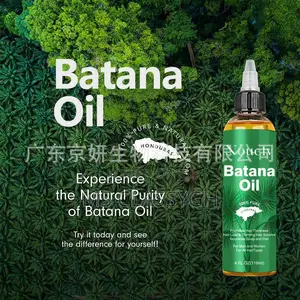 Nouelv Essential Oil Batana Oils Hair Care