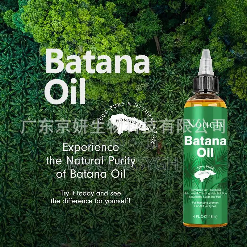 Nouelv Essential Oil Batana Oils Hair Care