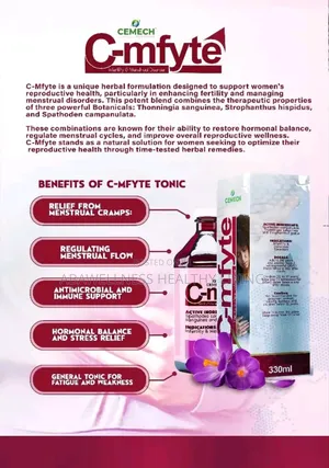 Cmfyte Tonic