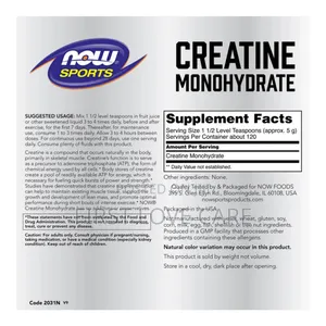 Now Creatine Monohydrate Powder 600mg