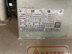 Industrial High Pressure Compressor