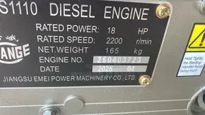 Original Changfan Engine
