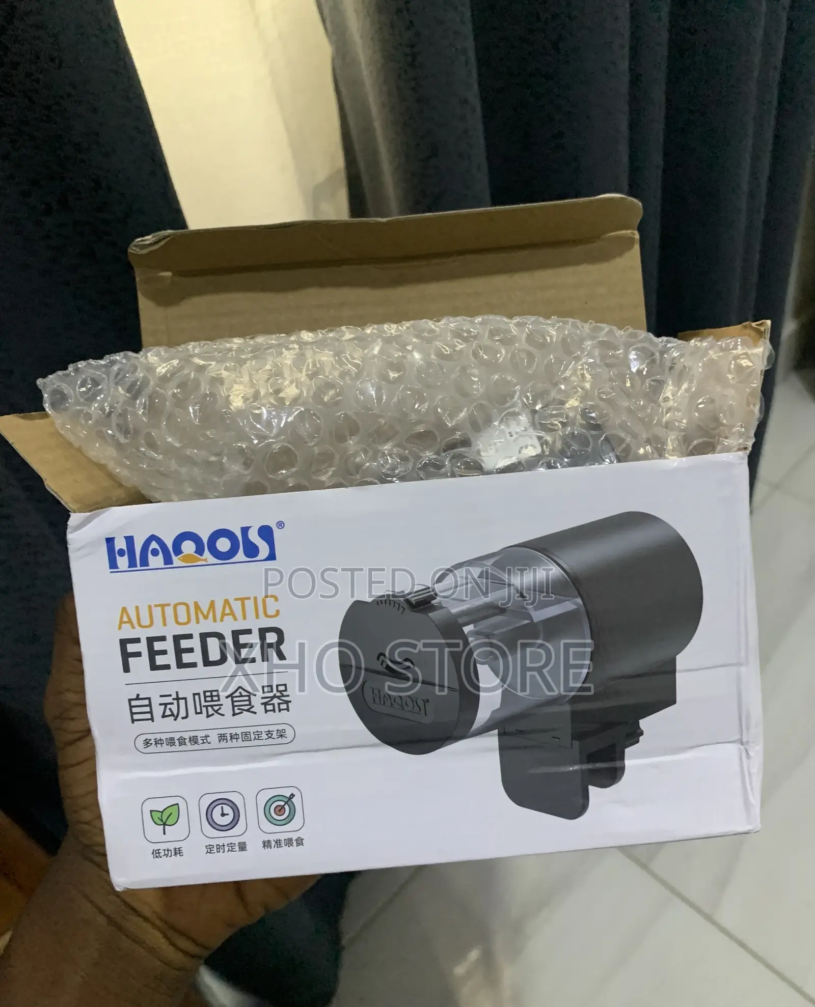 Fish Tank Automatic Feeder Intelligent Timed Feeder Fish