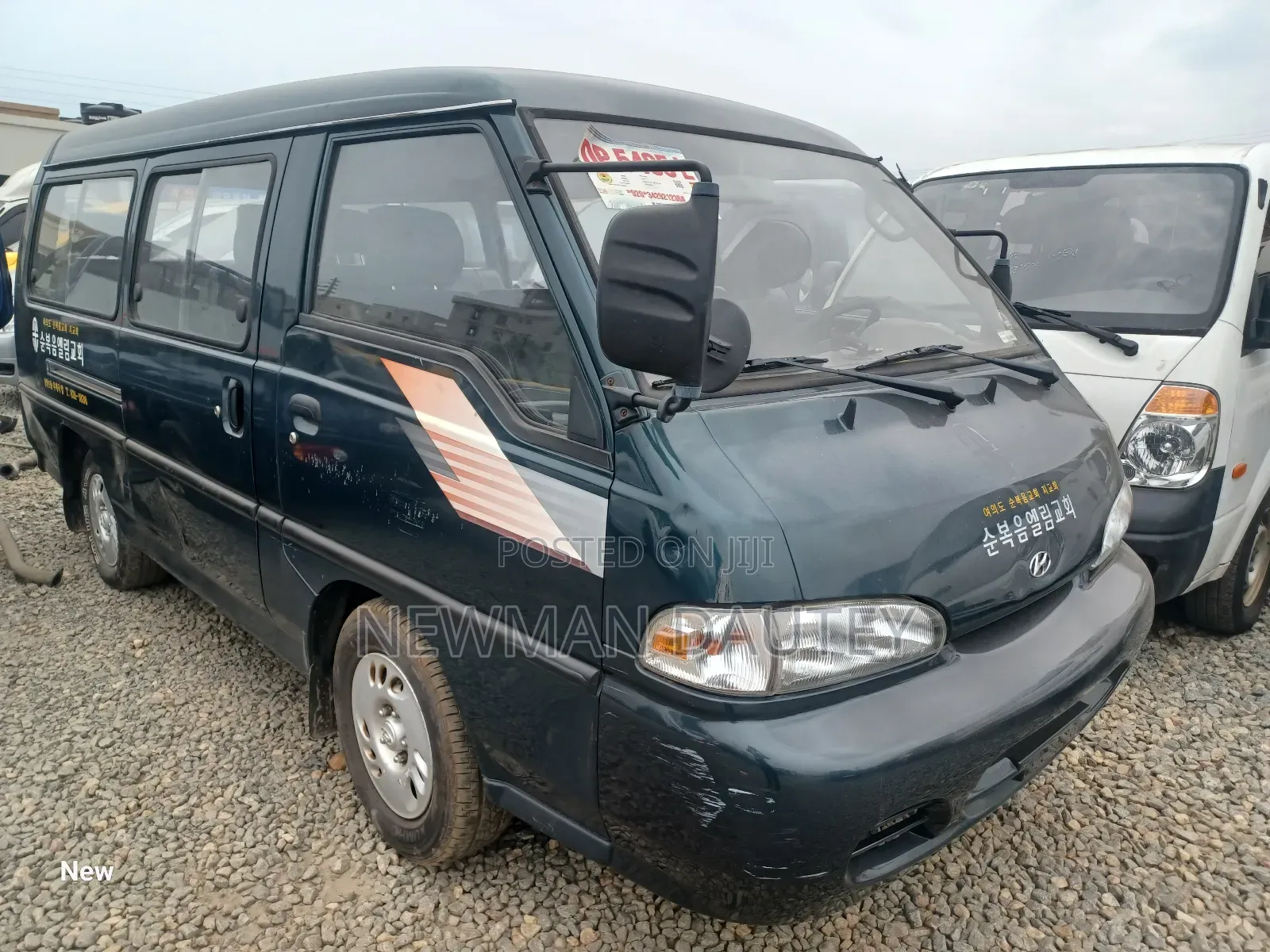 Hyundai H-100 2000 Green
