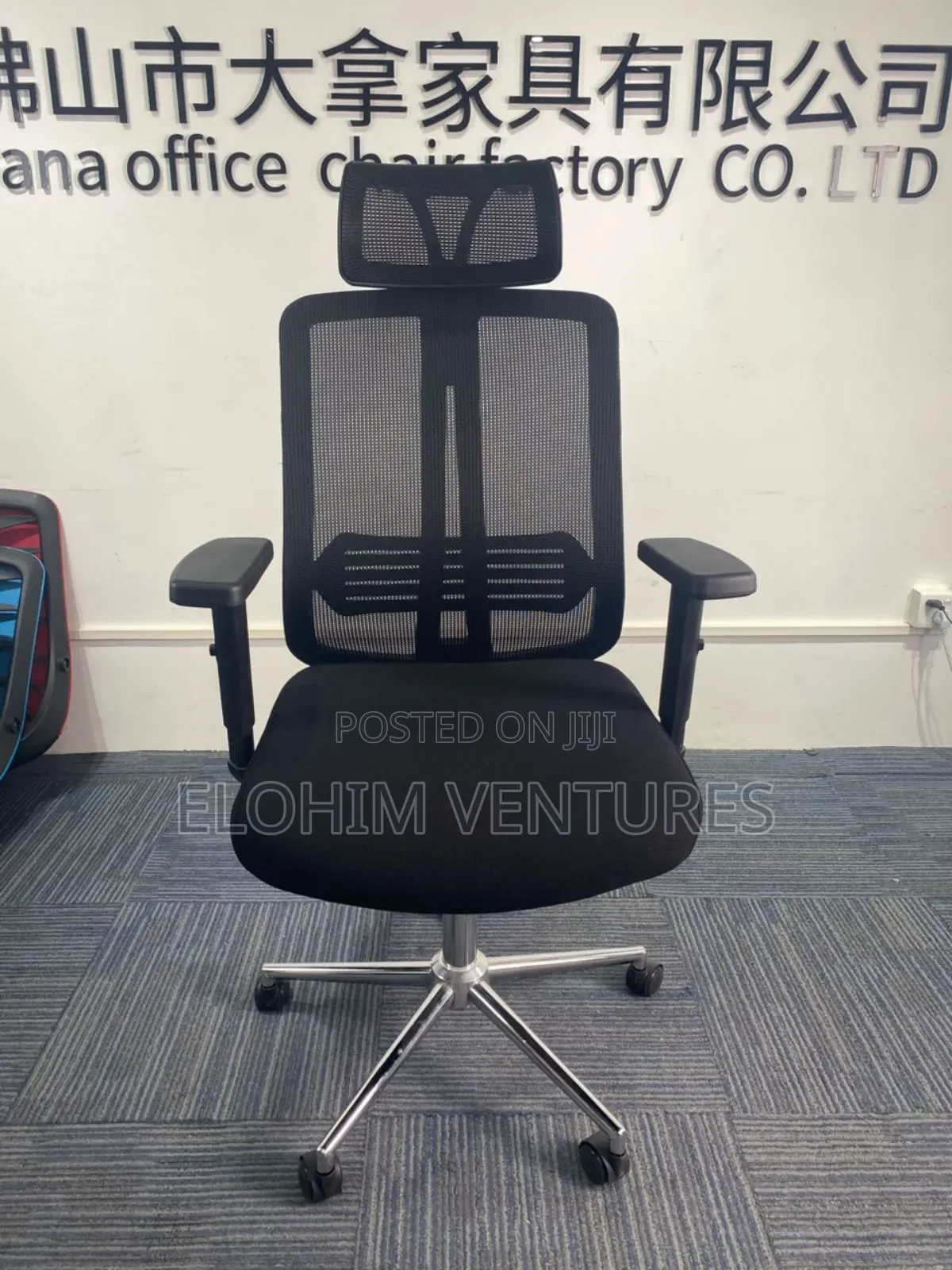 Comfortable Swivel Mesh Chair