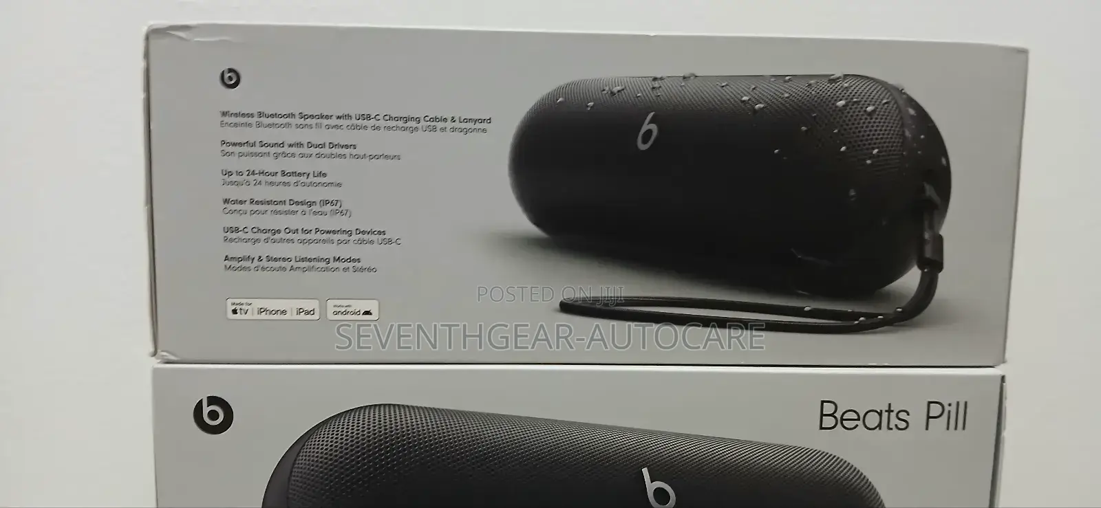 Beats Pill