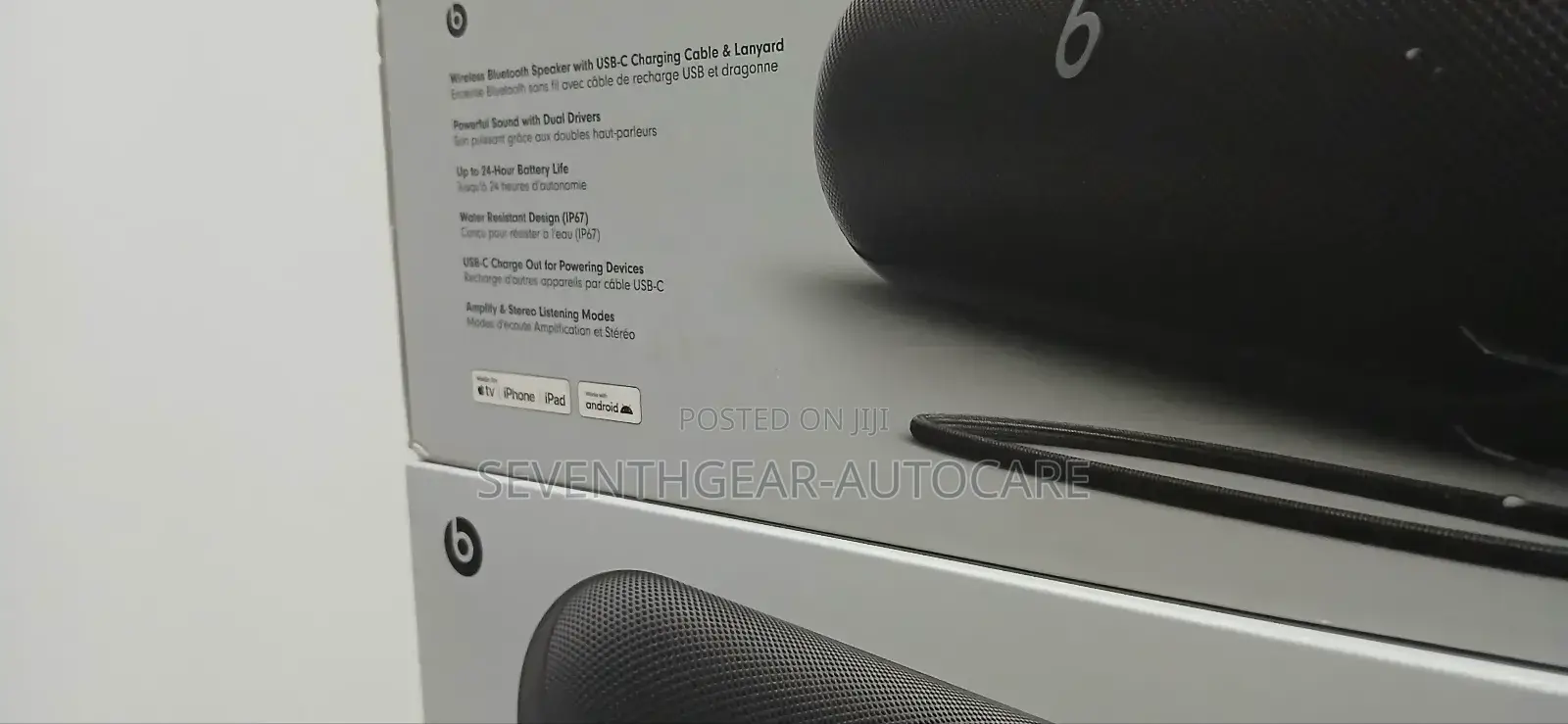 Beats Pill