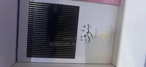 Shouq Perfume