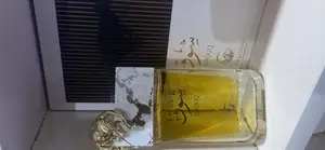 Shouq Perfume