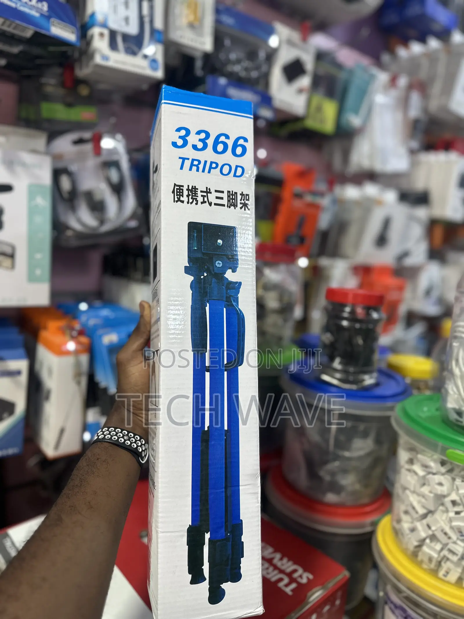 3366 Tripod Stand for Phones