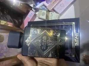 Badee Al Oud for Glory