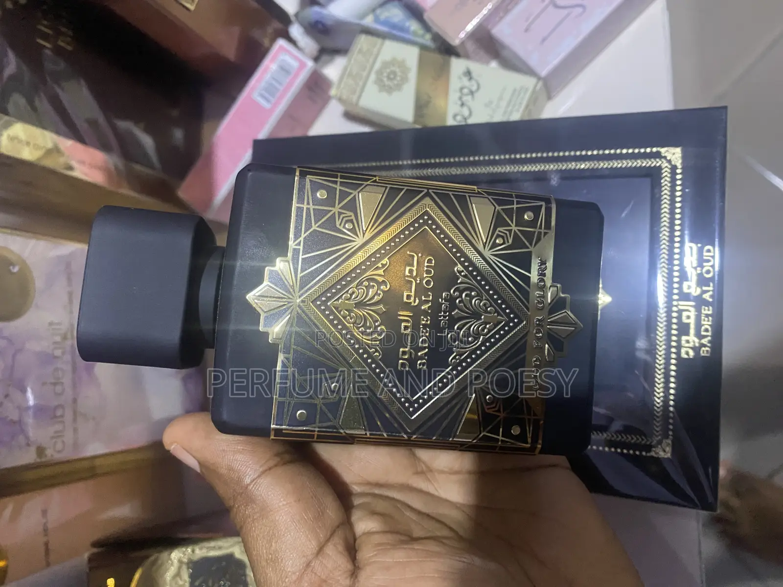 Badee Al Oud for Glory