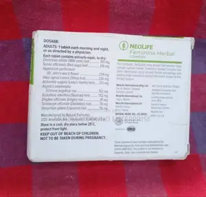 Feminine Herbal Complex