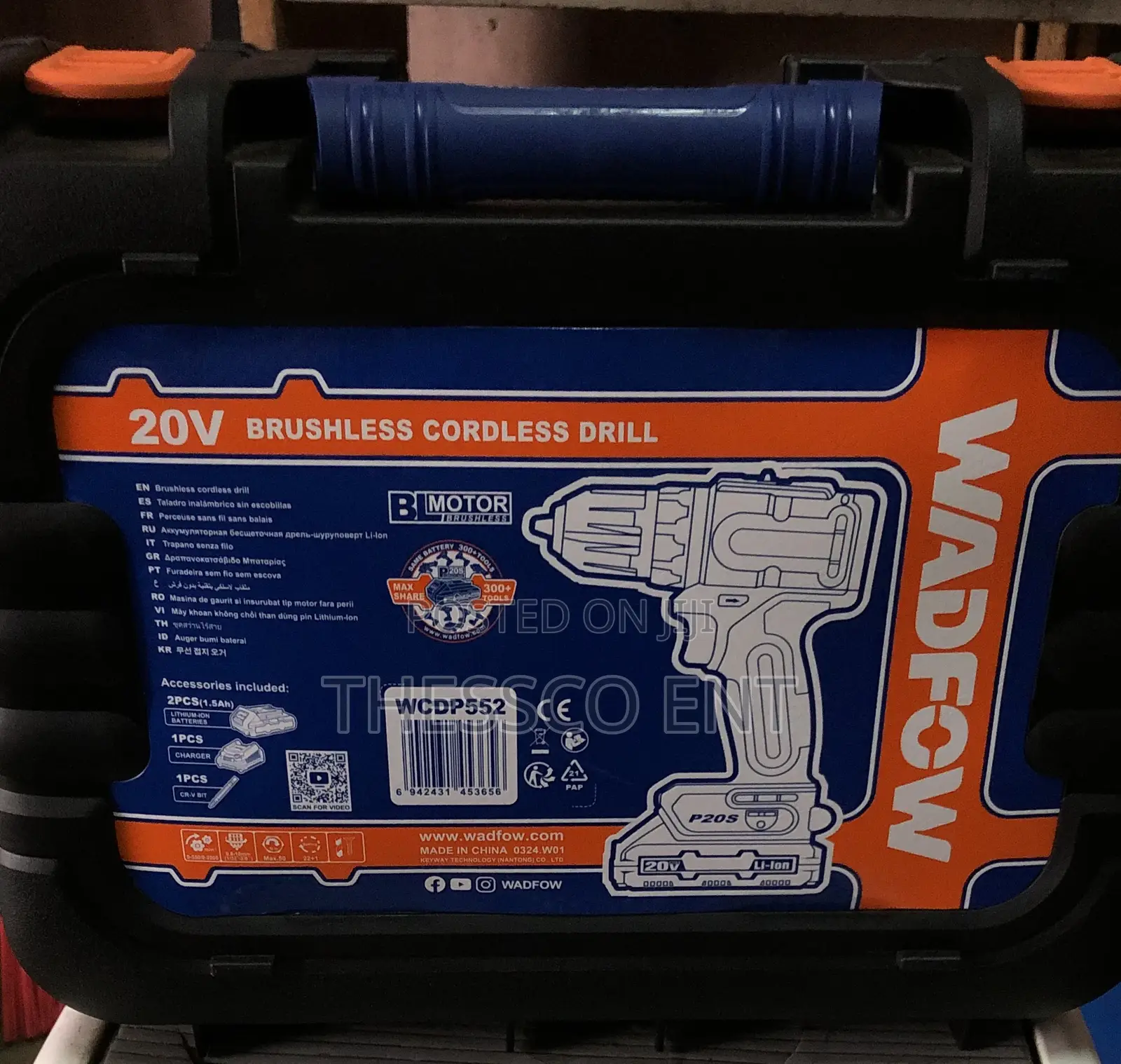 Brushless Cordless Drill