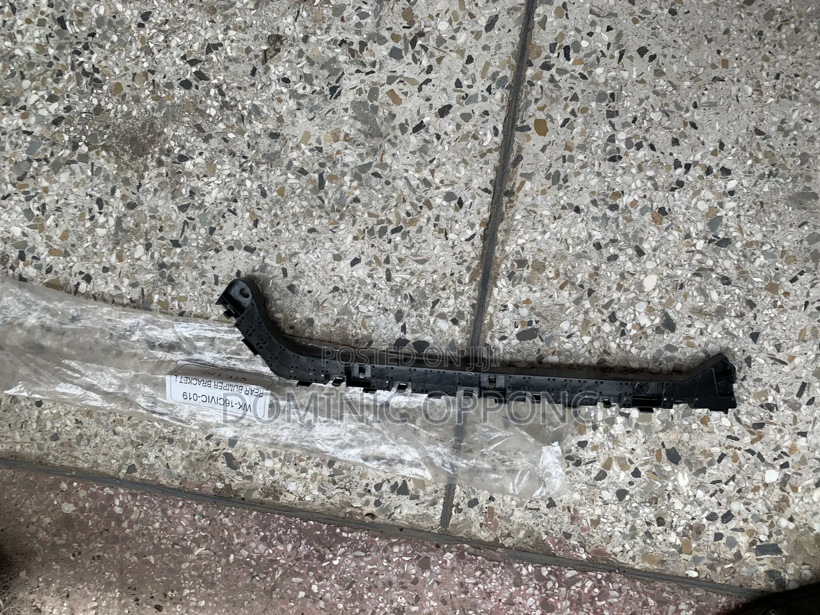 Honda Civic 2016 Back Bumper Locker