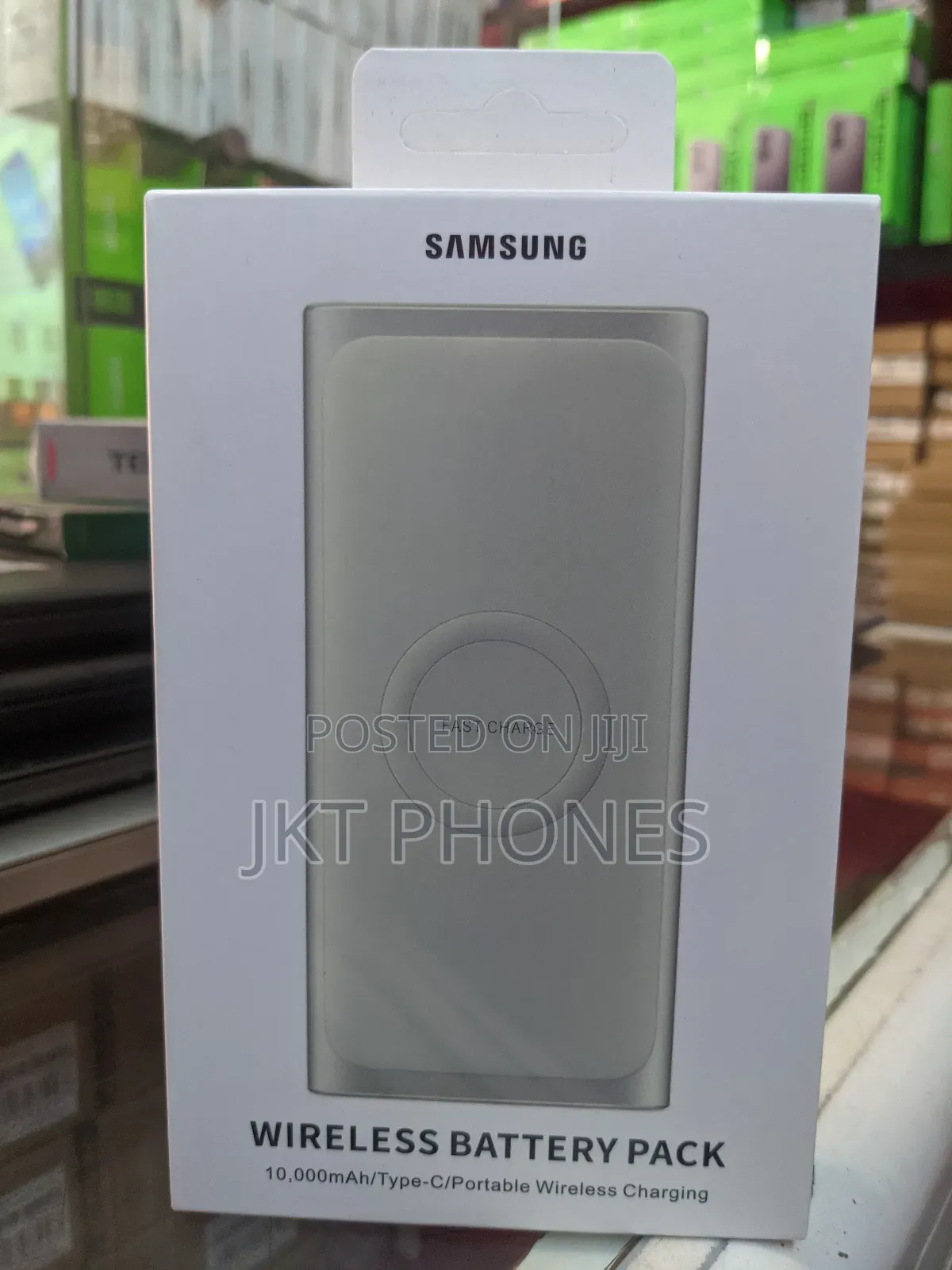 Samsung Wireless Battery Pack
