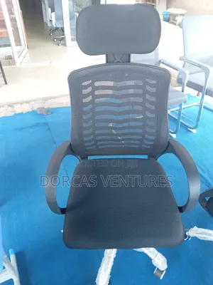 Archive Office Chair