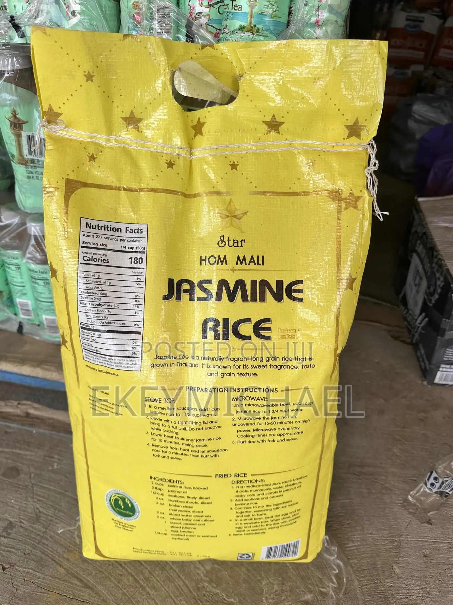 Jasmine Rice Star