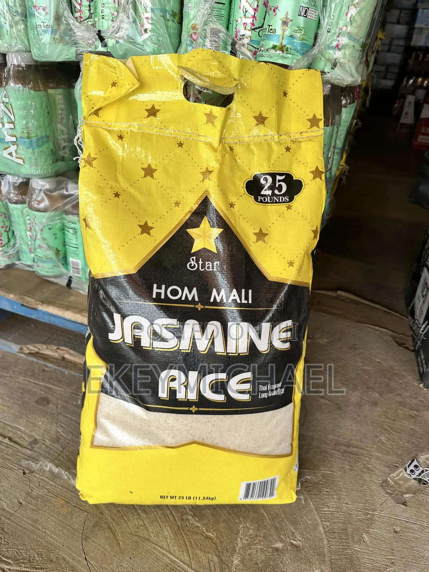 Jasmine Rice Star