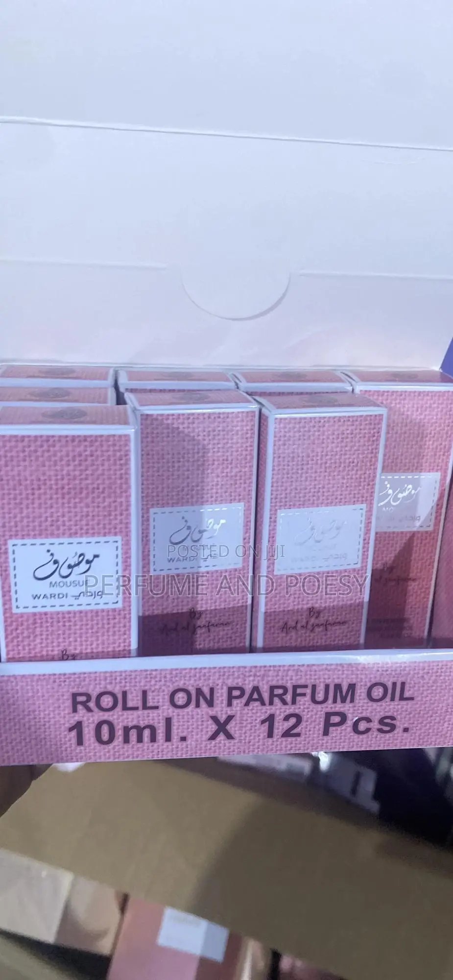 Perfume Oils for Women 4 for 100gh